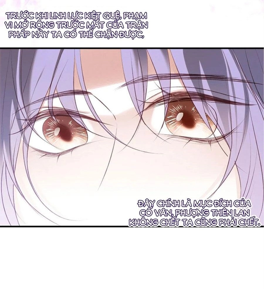 Liệt Hỏa Cuồng Phi: Vương Gia Thú Tính Muốn Sủng Chapter 99 - 19