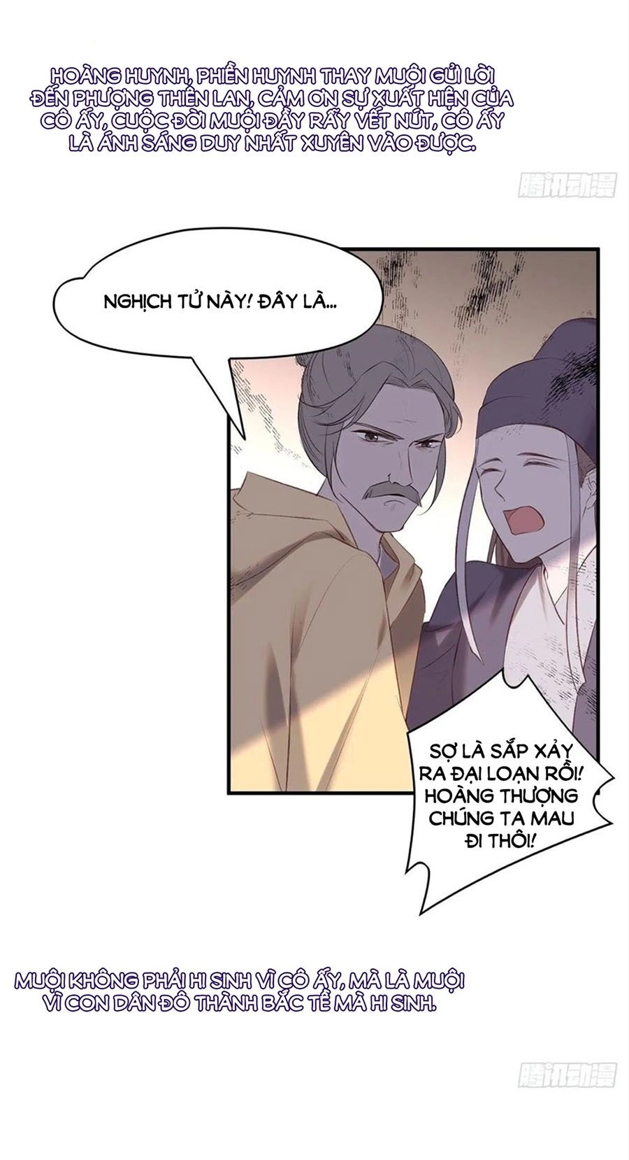 Liệt Hỏa Cuồng Phi: Vương Gia Thú Tính Muốn Sủng Chapter 99 - 21