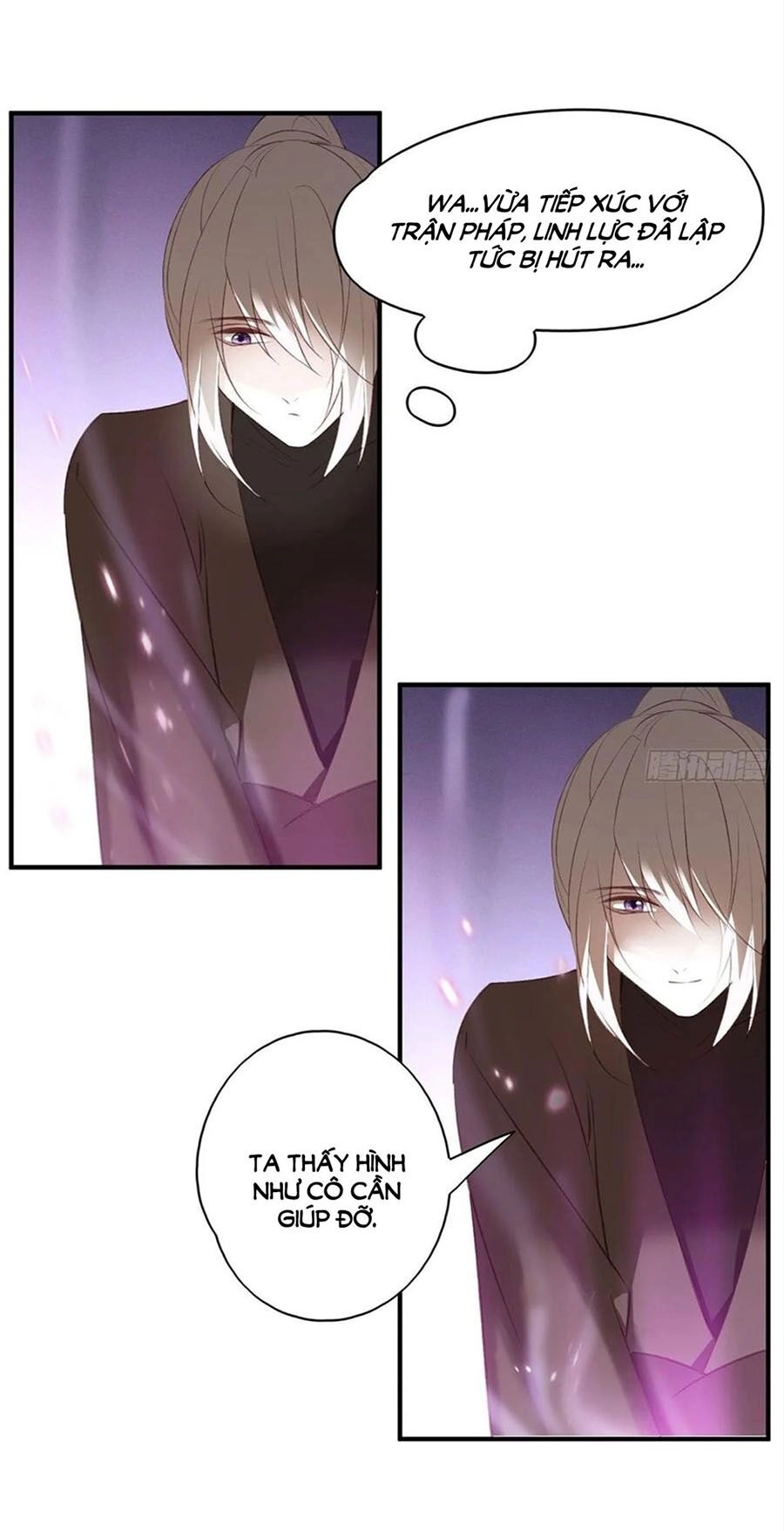 Liệt Hỏa Cuồng Phi: Vương Gia Thú Tính Muốn Sủng Chapter 99 - 31