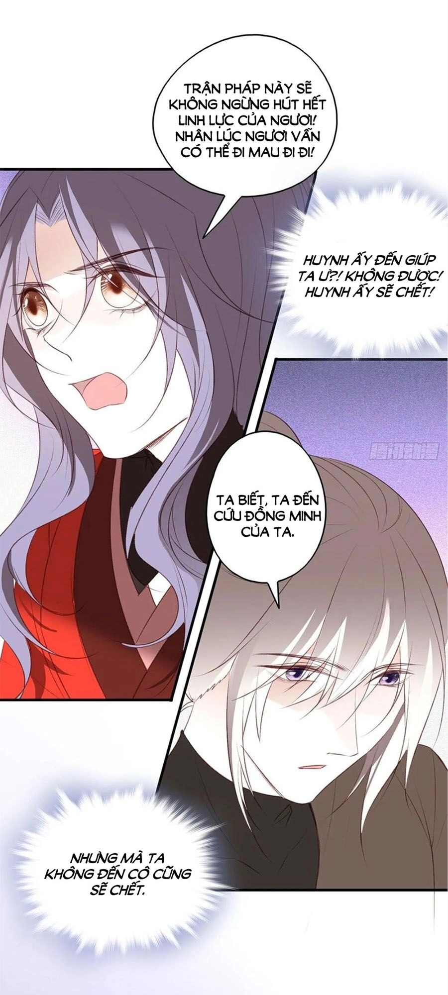 Liệt Hỏa Cuồng Phi: Vương Gia Thú Tính Muốn Sủng Chapter 99 - 32