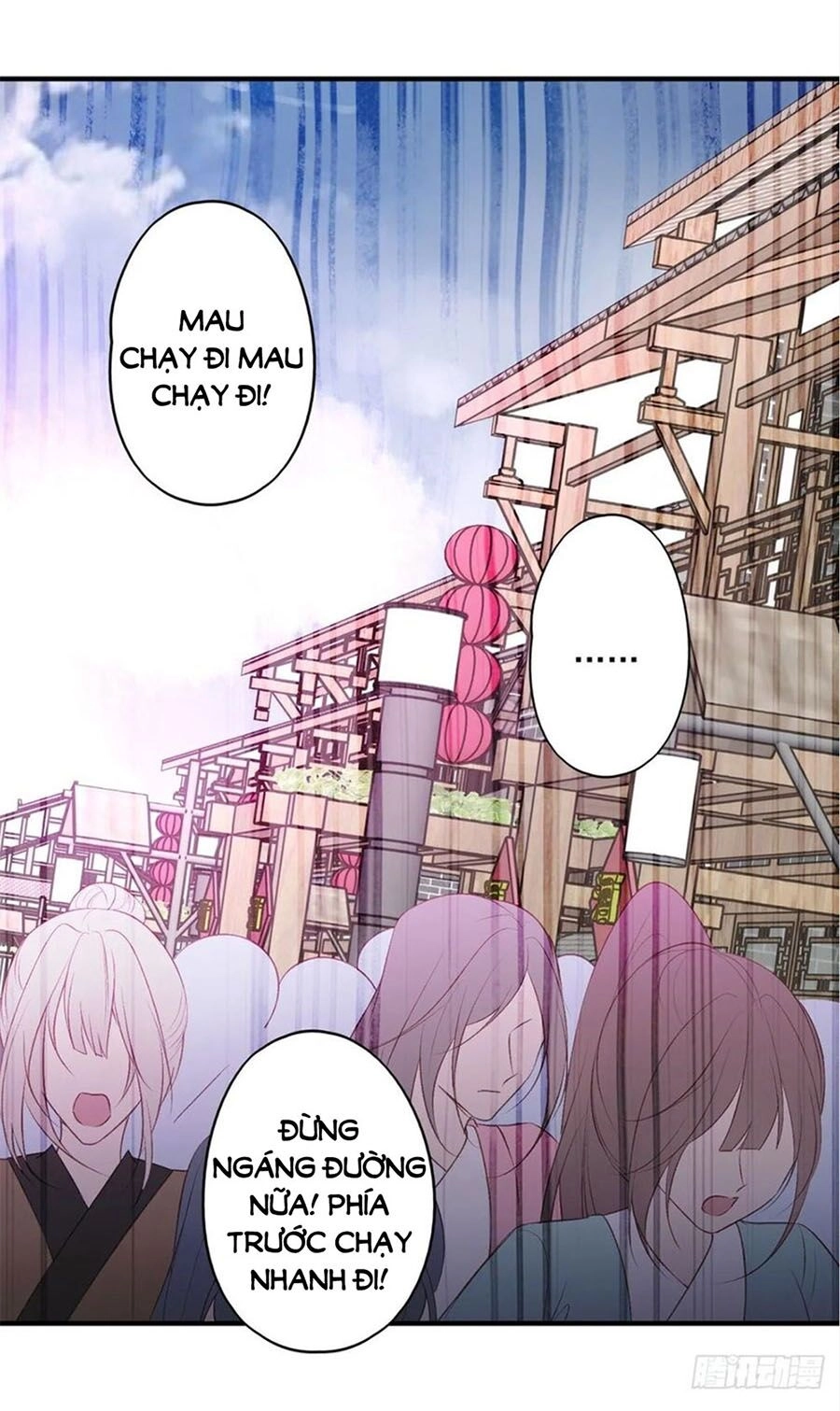 Liệt Hỏa Cuồng Phi: Vương Gia Thú Tính Muốn Sủng Chapter 100 - 1