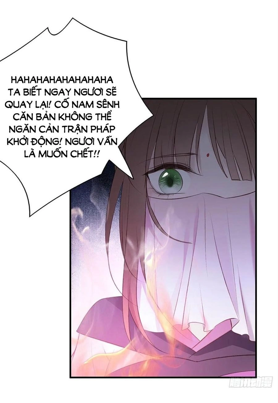 Liệt Hỏa Cuồng Phi: Vương Gia Thú Tính Muốn Sủng Chapter 100 - 8