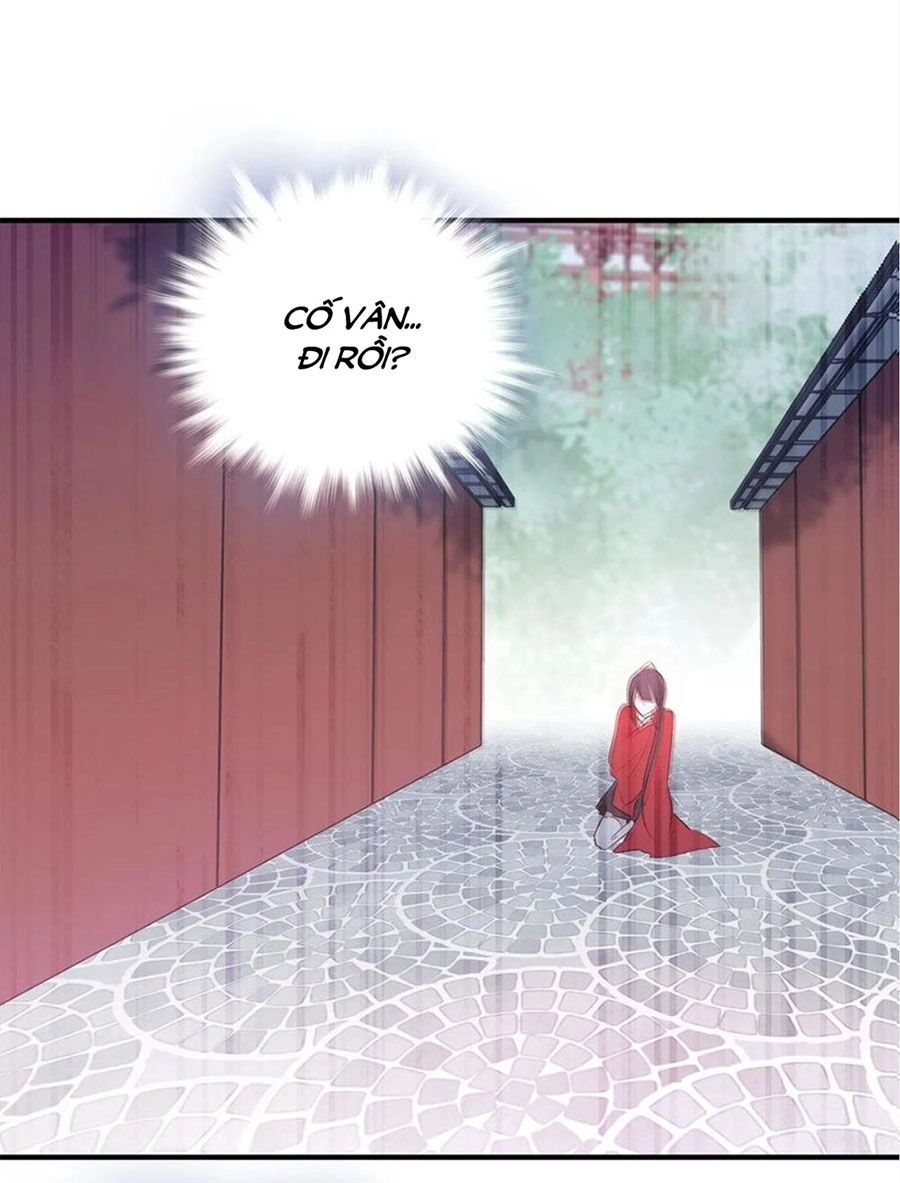 Liệt Hỏa Cuồng Phi: Vương Gia Thú Tính Muốn Sủng Chapter 100 - 12