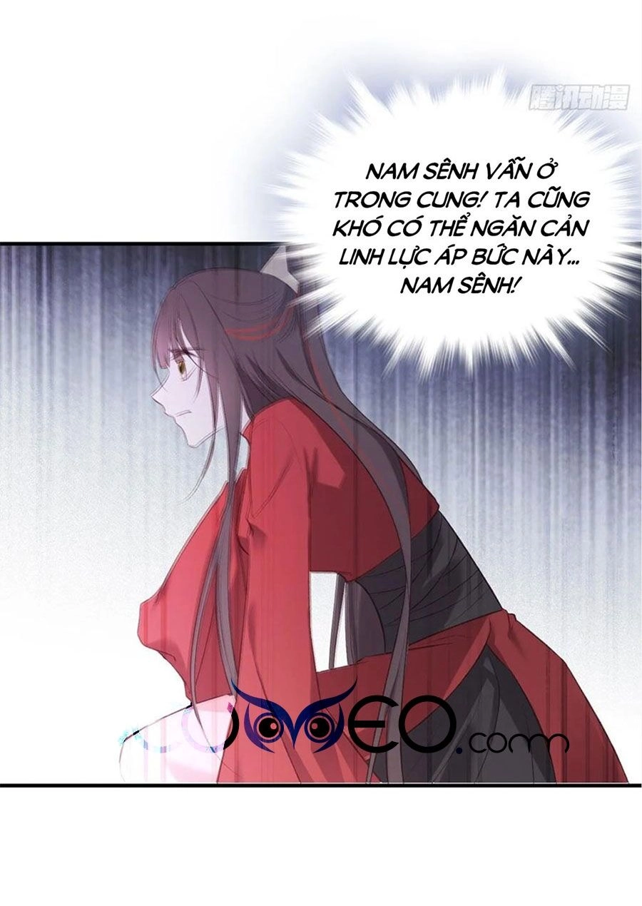 Liệt Hỏa Cuồng Phi: Vương Gia Thú Tính Muốn Sủng Chapter 100 - 14