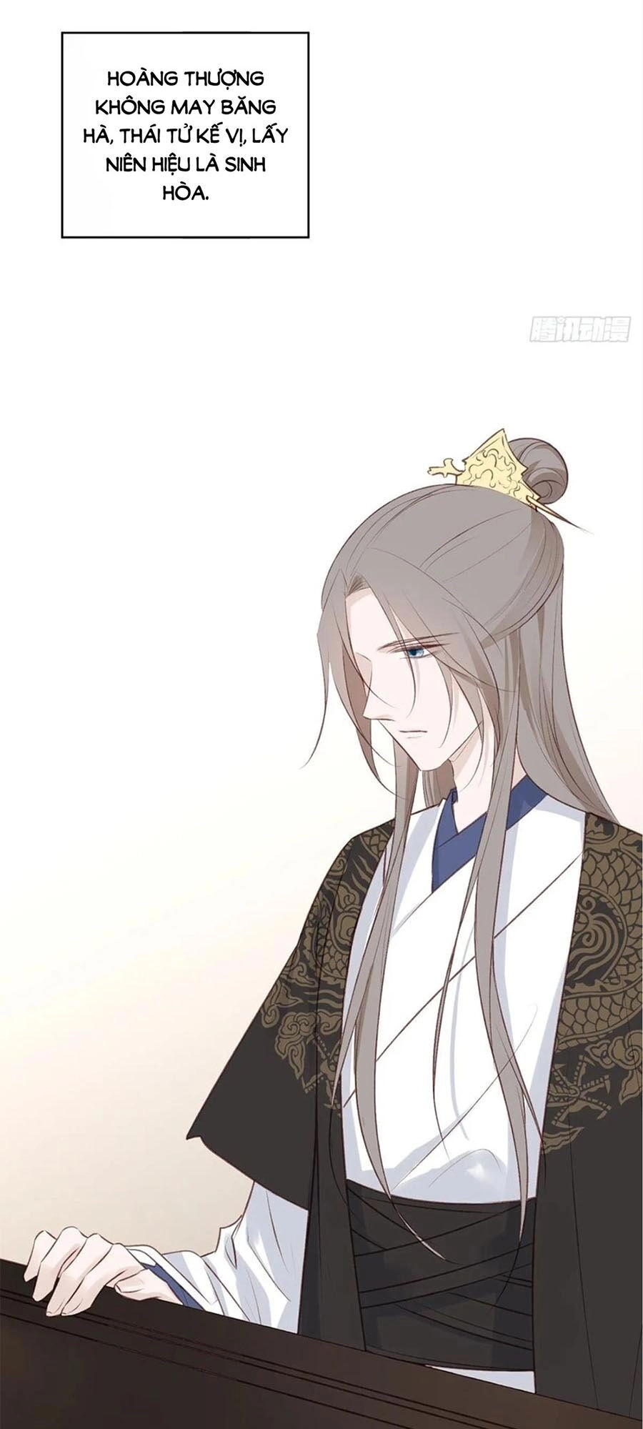 Liệt Hỏa Cuồng Phi: Vương Gia Thú Tính Muốn Sủng Chapter 100 - 32