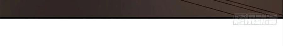 Liệt Hỏa Cuồng Phi: Vương Gia Thú Tính Muốn Sủng Chapter 100 - 33