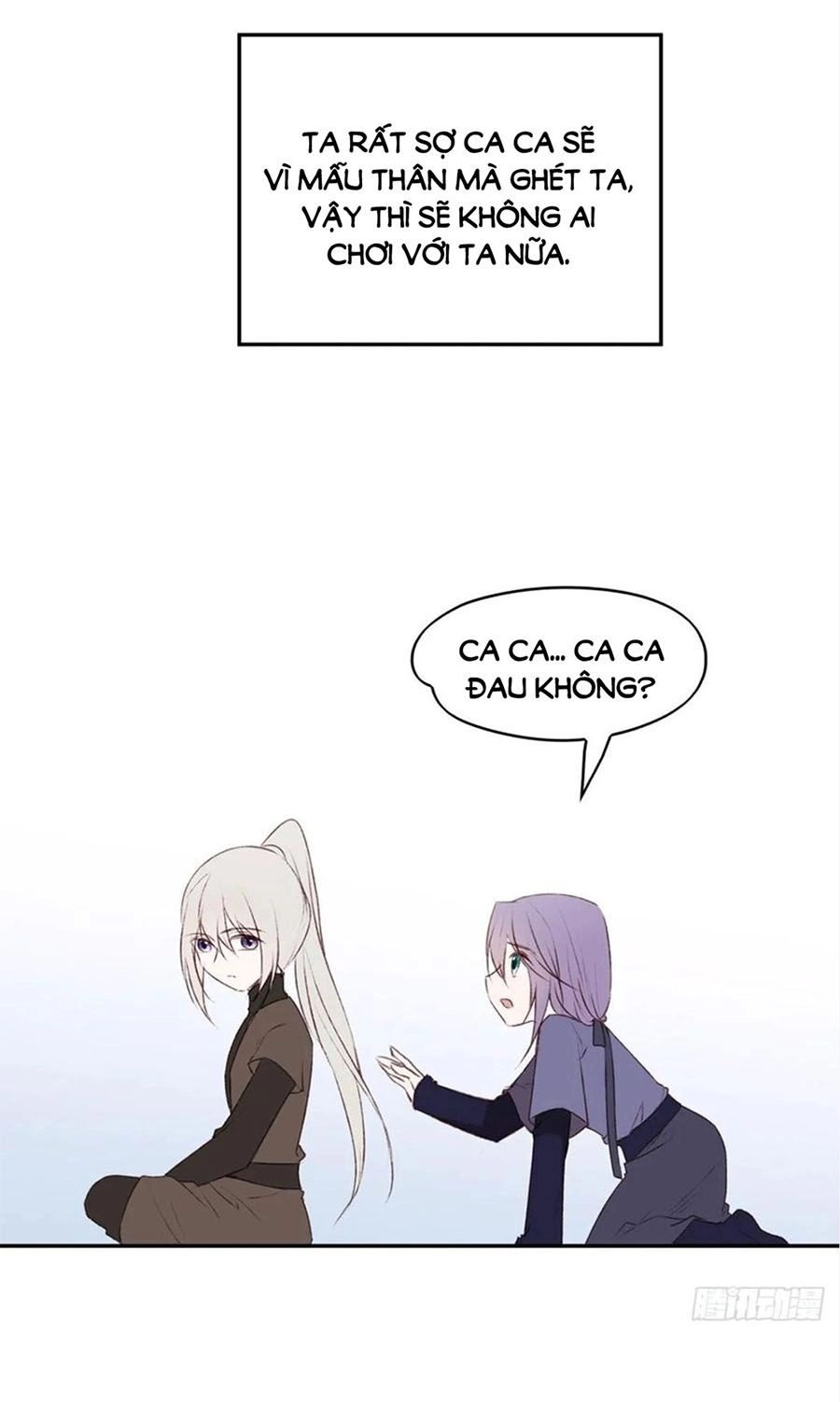 Liệt Hỏa Cuồng Phi: Vương Gia Thú Tính Muốn Sủng Chapter 101 - 11