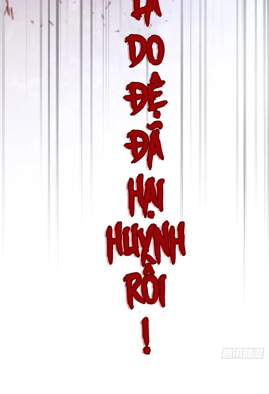 Liệt Hỏa Cuồng Phi: Vương Gia Thú Tính Muốn Sủng Chapter 101 - 26