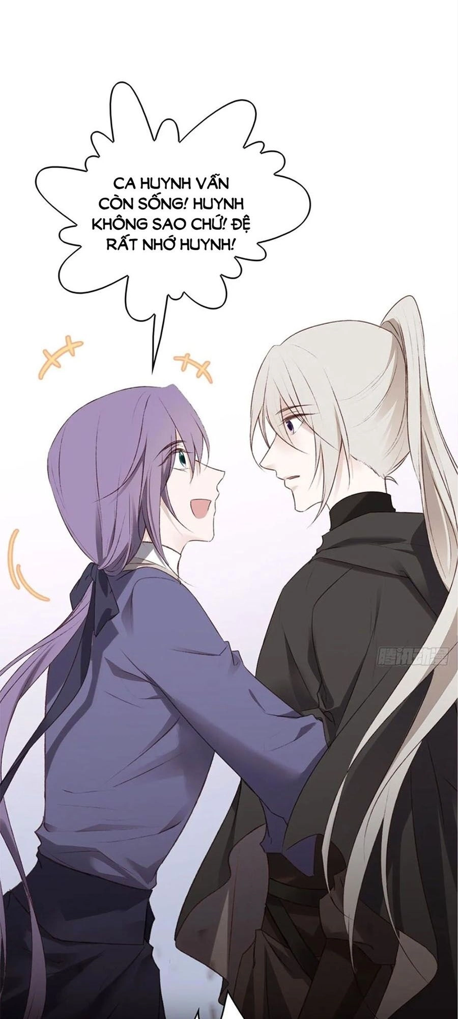 Liệt Hỏa Cuồng Phi: Vương Gia Thú Tính Muốn Sủng Chapter 101 - 31