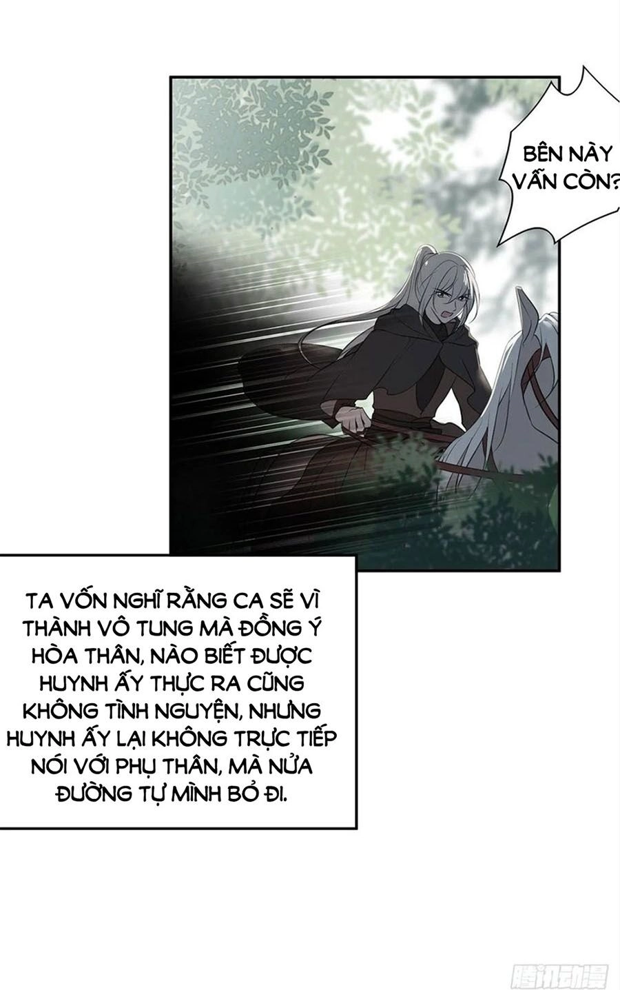 Liệt Hỏa Cuồng Phi: Vương Gia Thú Tính Muốn Sủng Chapter 101 - 41