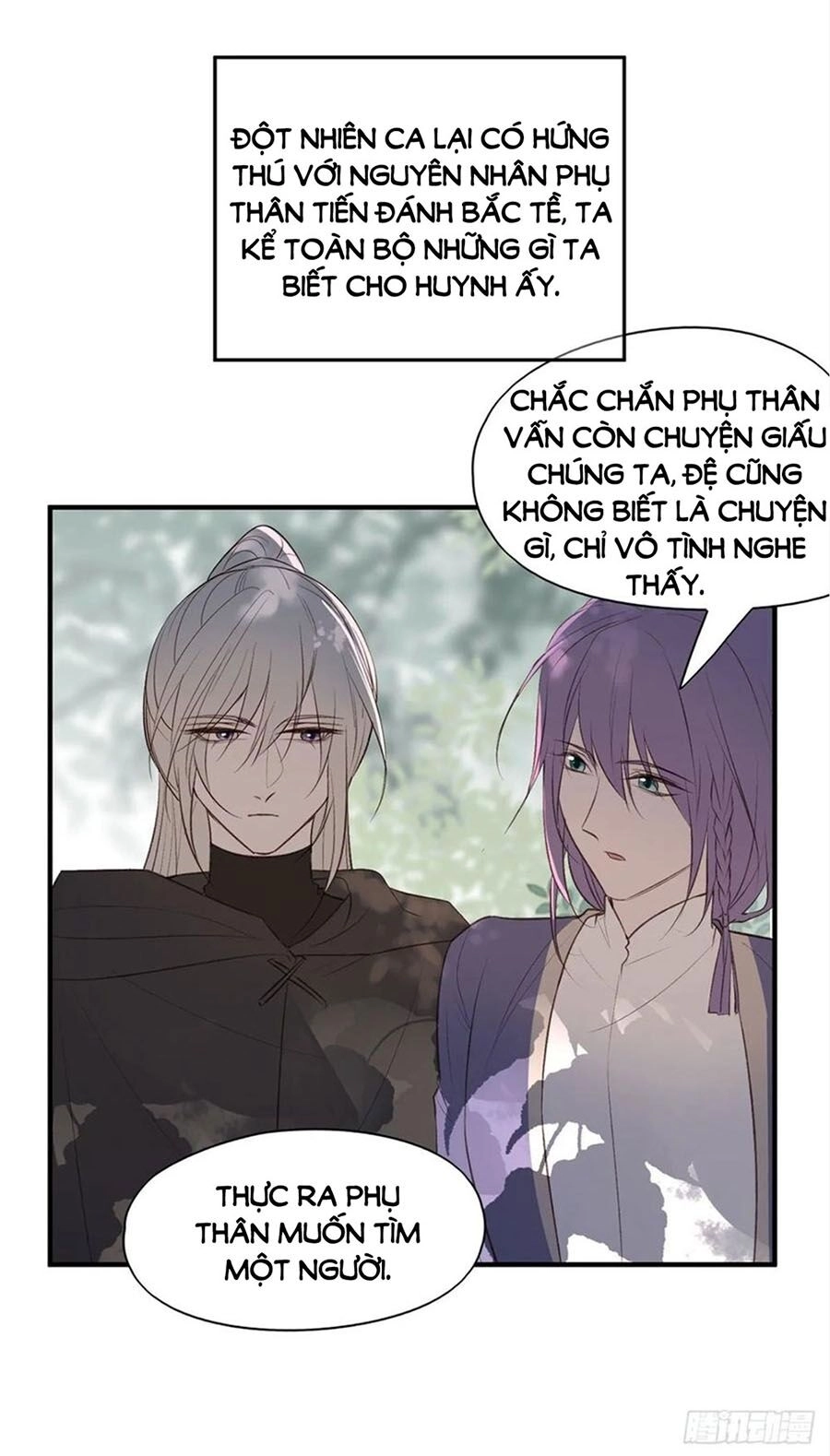 Liệt Hỏa Cuồng Phi: Vương Gia Thú Tính Muốn Sủng Chapter 101 - 45