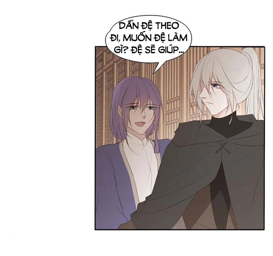 Liệt Hỏa Cuồng Phi: Vương Gia Thú Tính Muốn Sủng Chapter 101 - 48