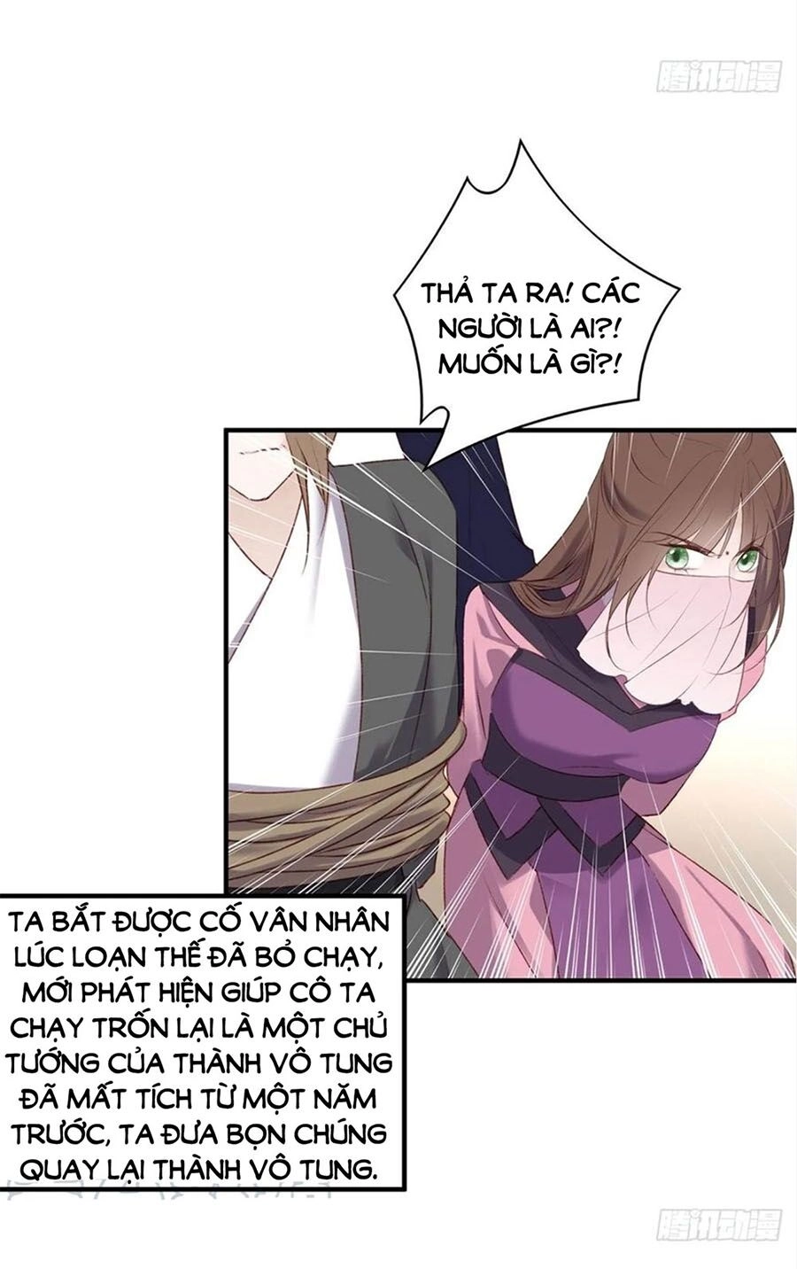 Liệt Hỏa Cuồng Phi: Vương Gia Thú Tính Muốn Sủng Chapter 101 - 58