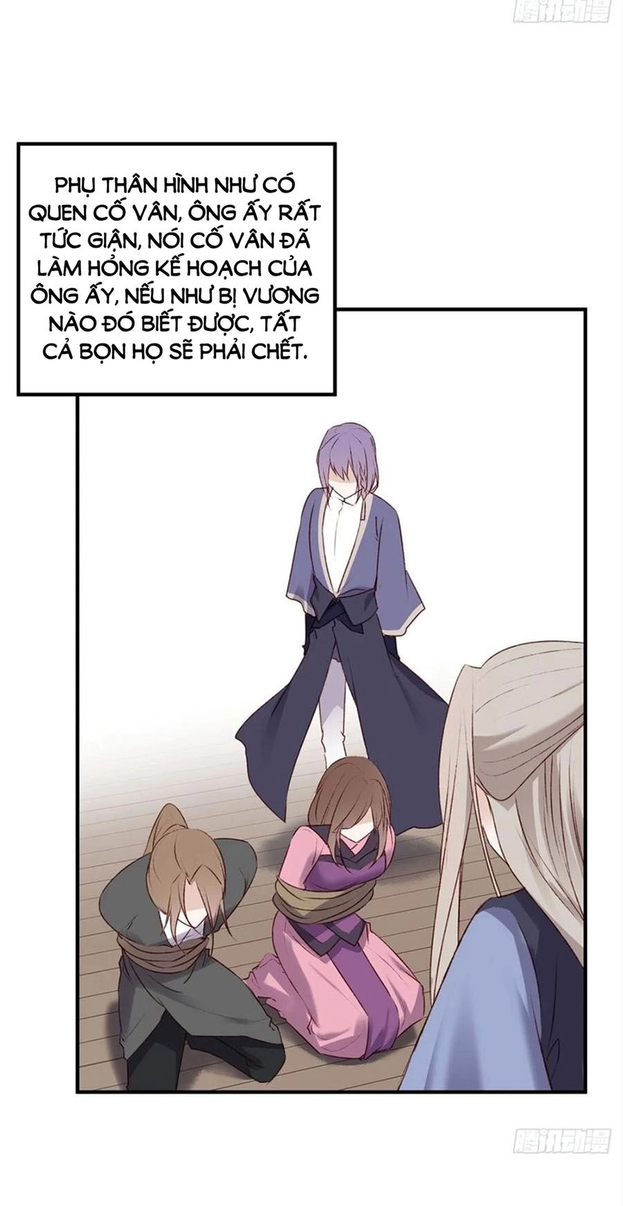 Liệt Hỏa Cuồng Phi: Vương Gia Thú Tính Muốn Sủng Chapter 101 - 60