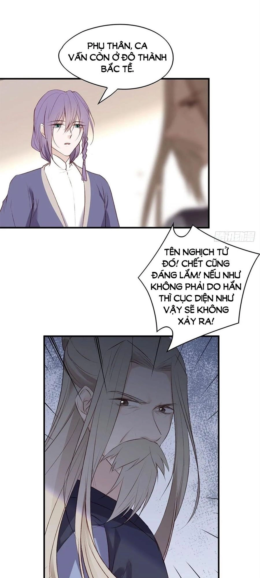 Liệt Hỏa Cuồng Phi: Vương Gia Thú Tính Muốn Sủng Chapter 101 - 61