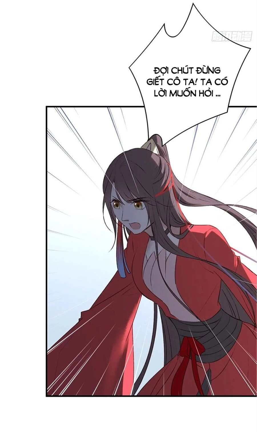 Liệt Hỏa Cuồng Phi: Vương Gia Thú Tính Muốn Sủng Chapter 101 - 74