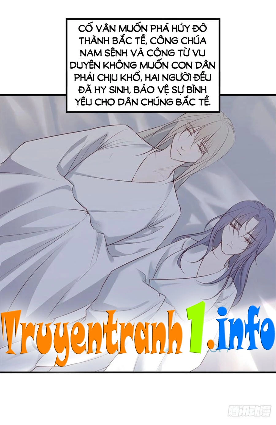 Liệt Hỏa Cuồng Phi: Vương Gia Thú Tính Muốn Sủng Chapter 102 - 1