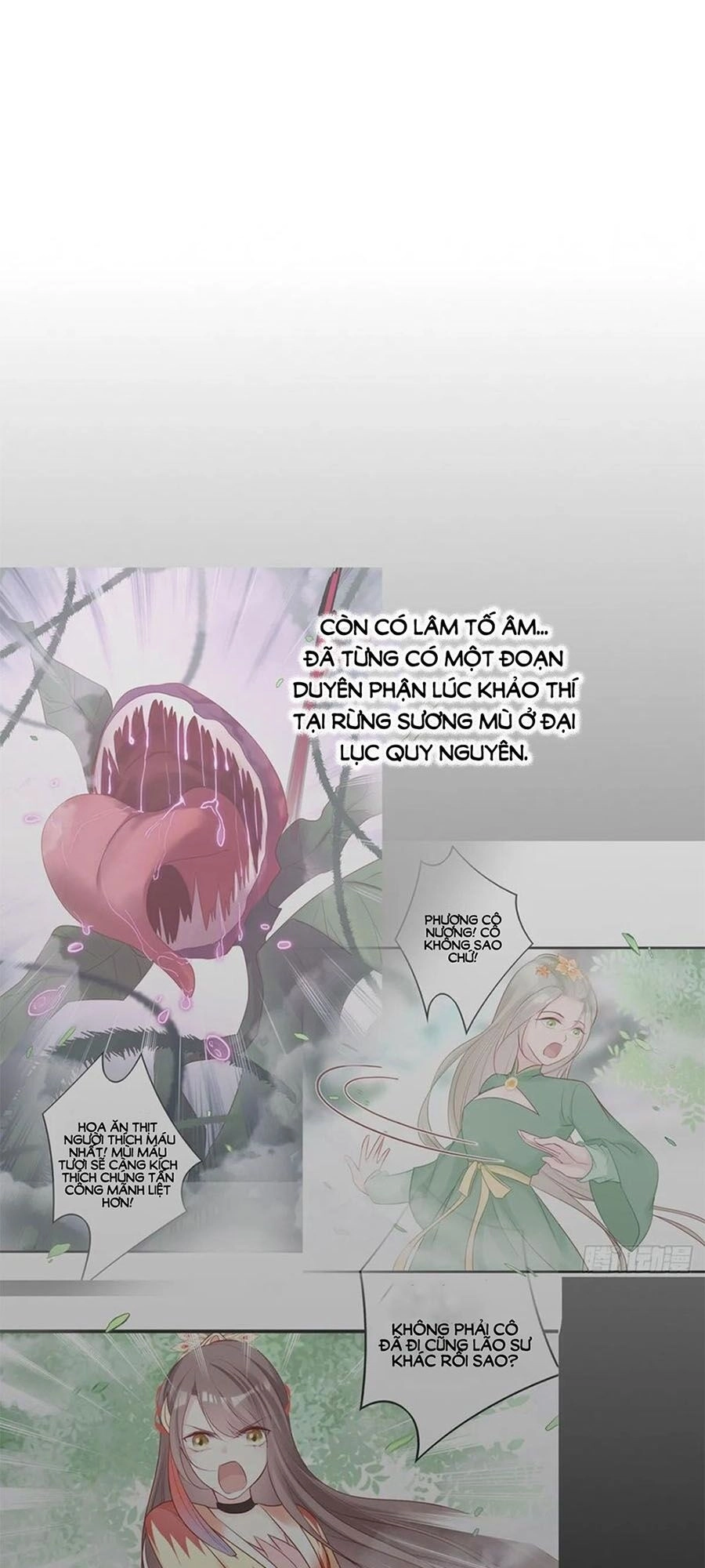 Liệt Hỏa Cuồng Phi: Vương Gia Thú Tính Muốn Sủng Chapter 102 - 11