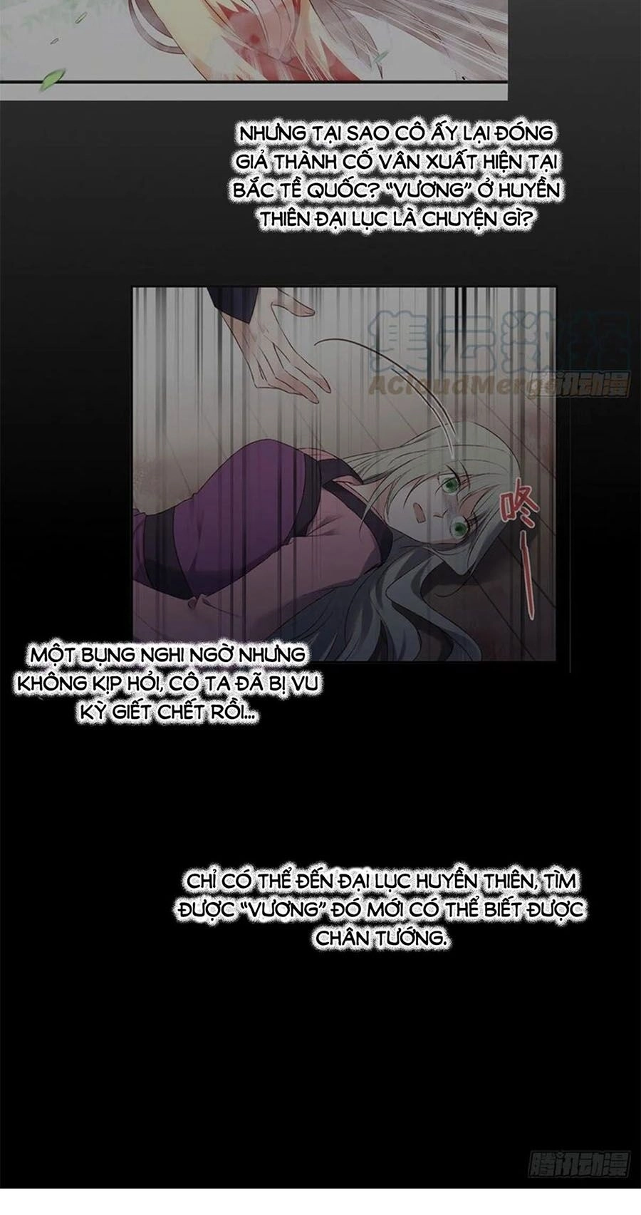 Liệt Hỏa Cuồng Phi: Vương Gia Thú Tính Muốn Sủng Chapter 102 - 12