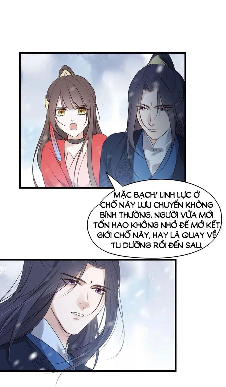 Liệt Hỏa Cuồng Phi: Vương Gia Thú Tính Muốn Sủng Chapter 102 - 17