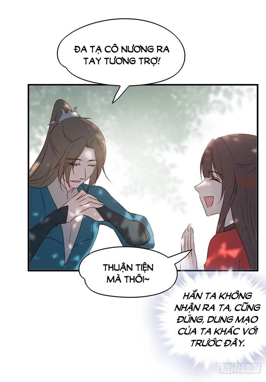 Liệt Hỏa Cuồng Phi: Vương Gia Thú Tính Muốn Sủng Chapter 103 - 14