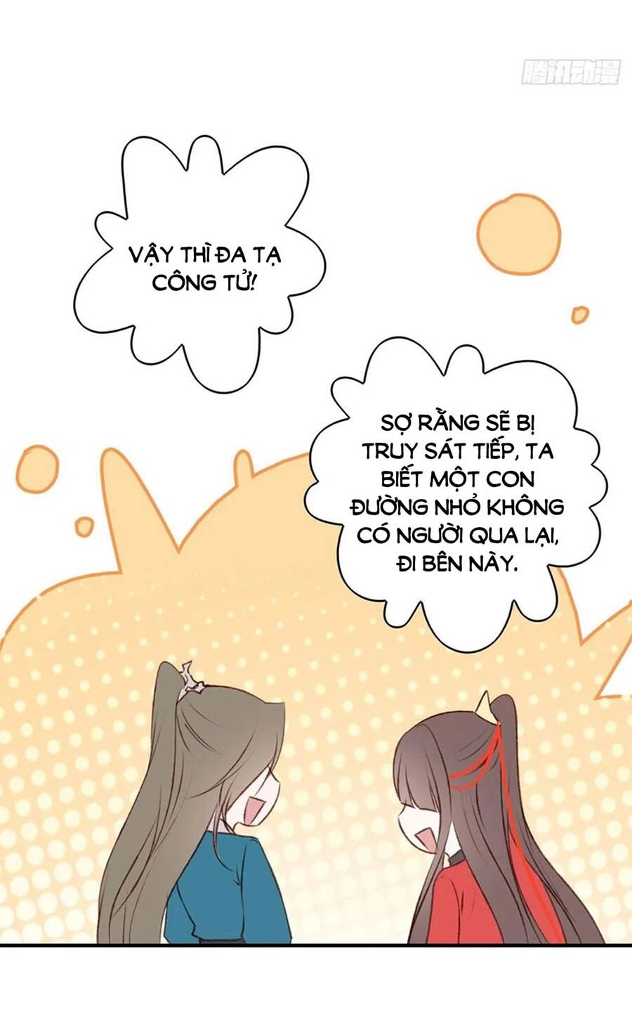 Liệt Hỏa Cuồng Phi: Vương Gia Thú Tính Muốn Sủng Chapter 103 - 18