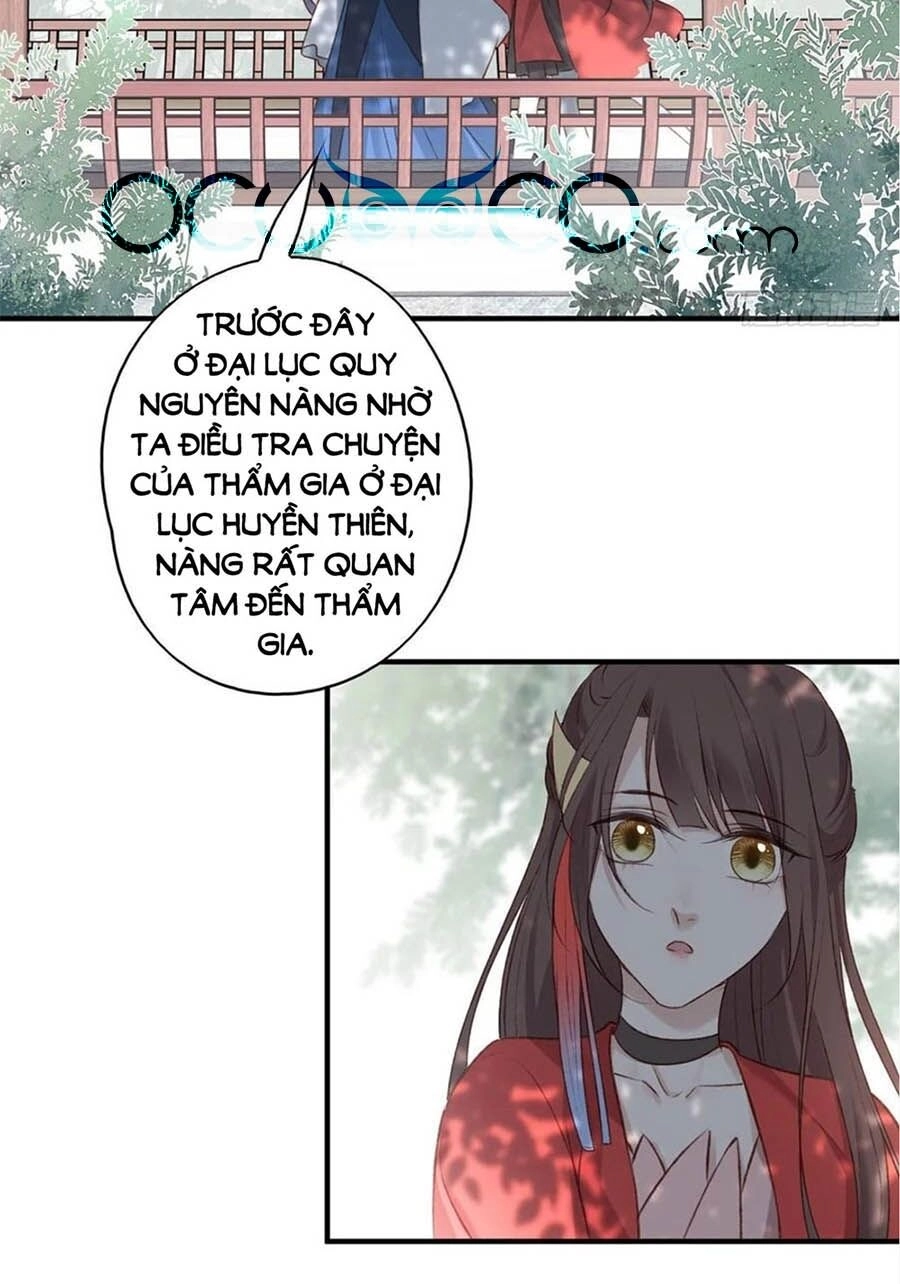Liệt Hỏa Cuồng Phi: Vương Gia Thú Tính Muốn Sủng Chapter 104 - 2