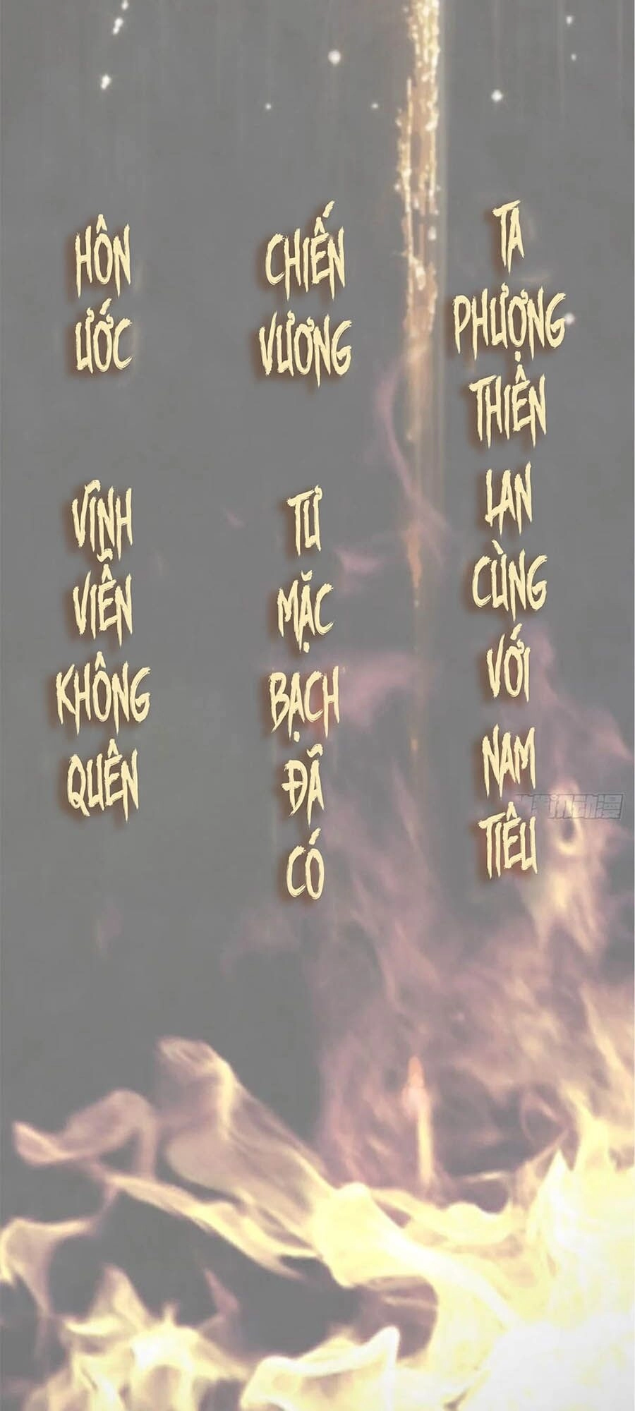 Liệt Hỏa Cuồng Phi: Vương Gia Thú Tính Muốn Sủng Chapter 104 - 10