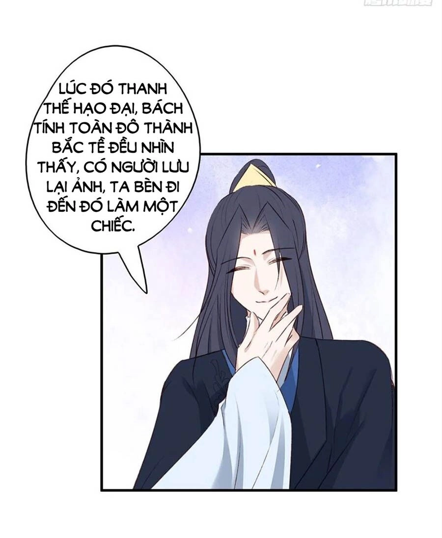 Liệt Hỏa Cuồng Phi: Vương Gia Thú Tính Muốn Sủng Chapter 104 - 16