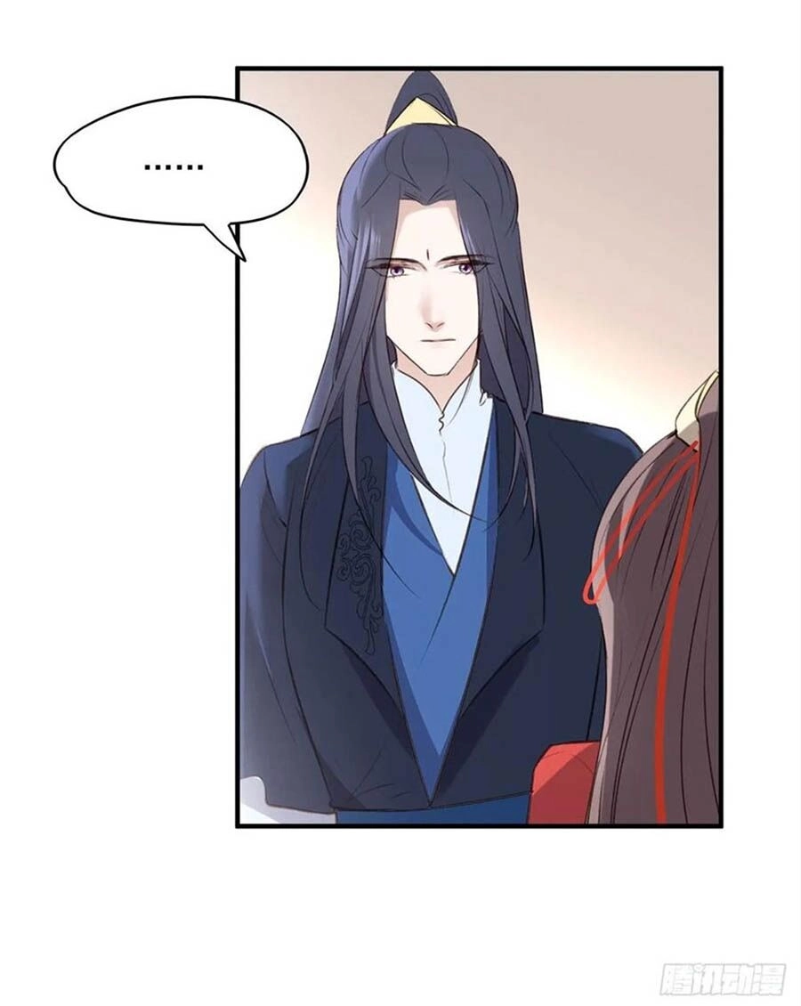 Liệt Hỏa Cuồng Phi: Vương Gia Thú Tính Muốn Sủng Chapter 104 - 29