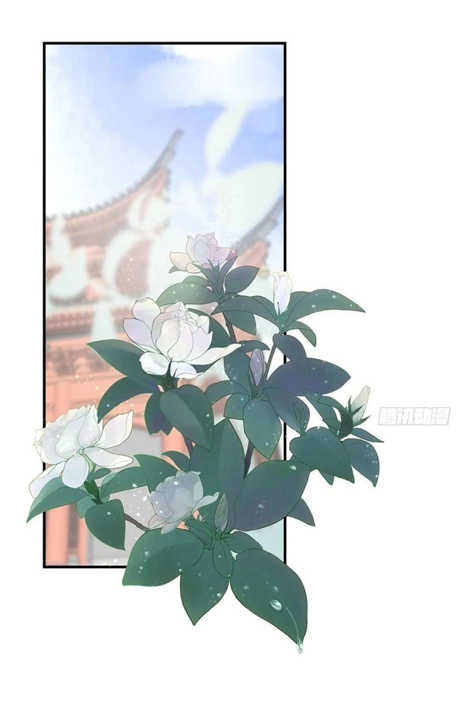 Liệt Hỏa Cuồng Phi: Vương Gia Thú Tính Muốn Sủng Chapter 105 - 1