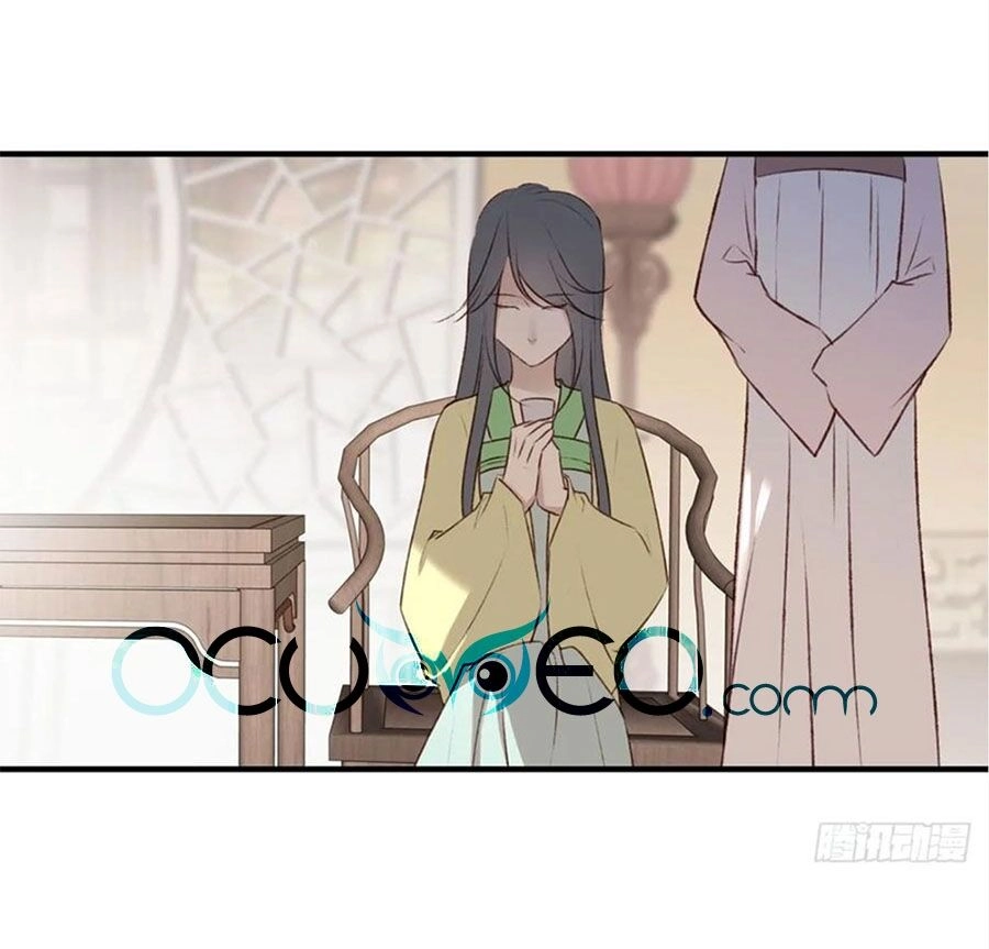 Liệt Hỏa Cuồng Phi: Vương Gia Thú Tính Muốn Sủng Chapter 105 - 2