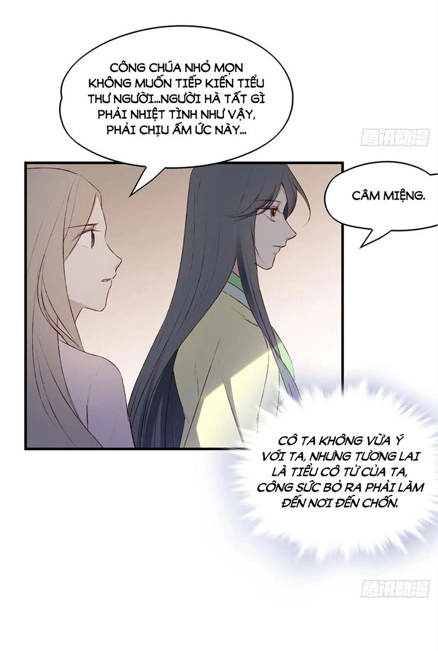 Liệt Hỏa Cuồng Phi: Vương Gia Thú Tính Muốn Sủng Chapter 105 - 11