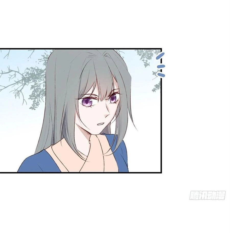 Liệt Hỏa Cuồng Phi: Vương Gia Thú Tính Muốn Sủng Chapter 105 - 14