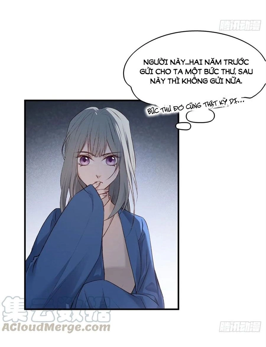 Liệt Hỏa Cuồng Phi: Vương Gia Thú Tính Muốn Sủng Chapter 105 - 17