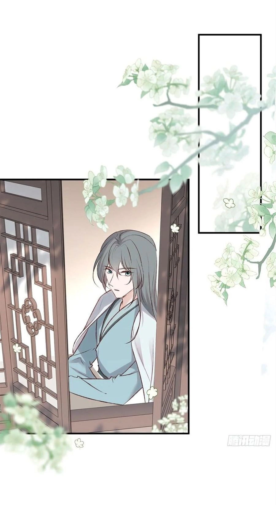 Liệt Hỏa Cuồng Phi: Vương Gia Thú Tính Muốn Sủng Chapter 106 - 1