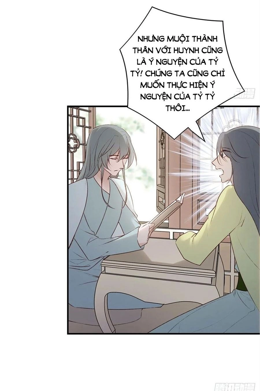 Liệt Hỏa Cuồng Phi: Vương Gia Thú Tính Muốn Sủng Chapter 106 - 8