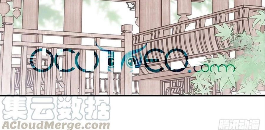 Liệt Hỏa Cuồng Phi: Vương Gia Thú Tính Muốn Sủng Chapter 106 - 15