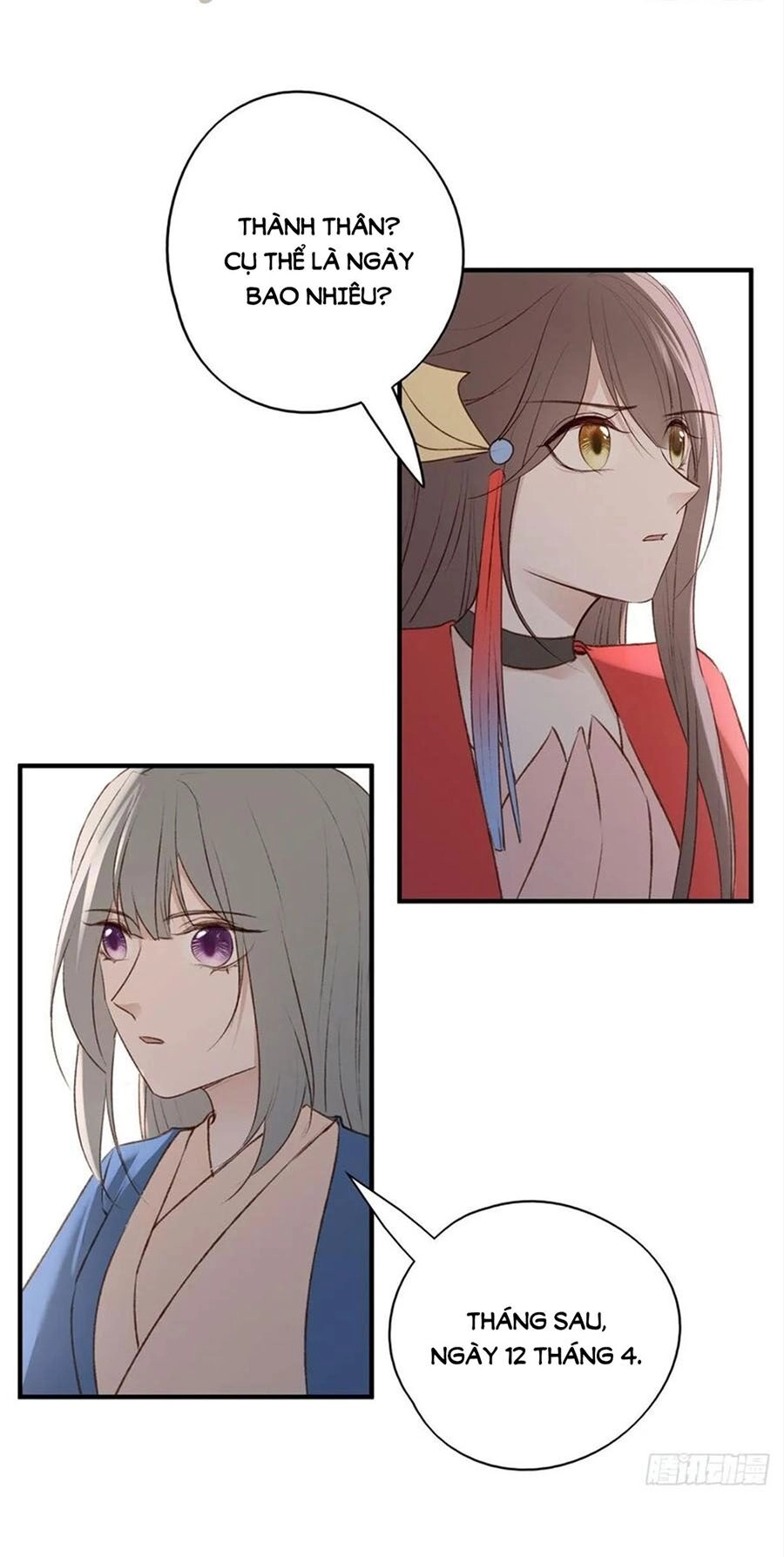 Liệt Hỏa Cuồng Phi: Vương Gia Thú Tính Muốn Sủng Chapter 106 - 16