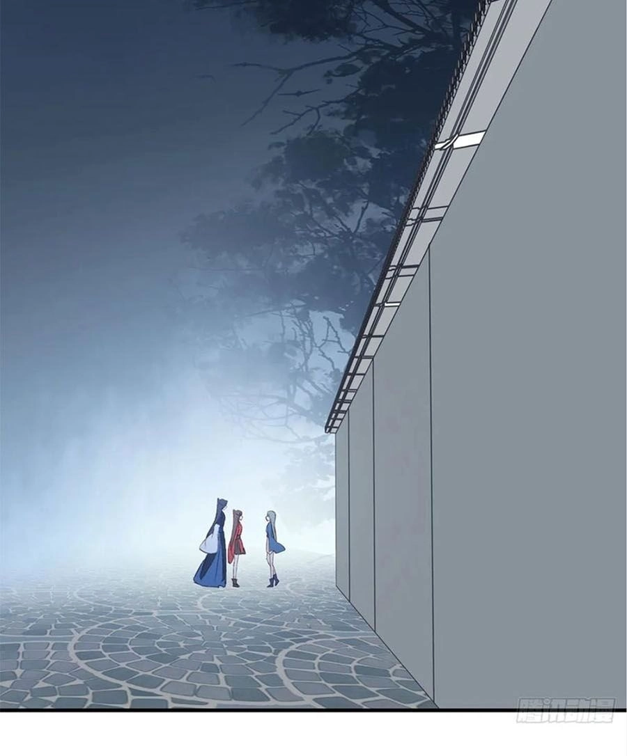 Liệt Hỏa Cuồng Phi: Vương Gia Thú Tính Muốn Sủng Chapter 106 - 32