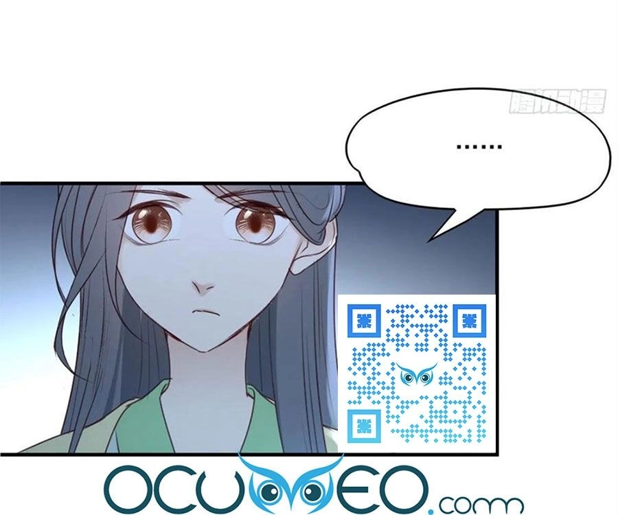 Liệt Hỏa Cuồng Phi: Vương Gia Thú Tính Muốn Sủng Chapter 106 - 43