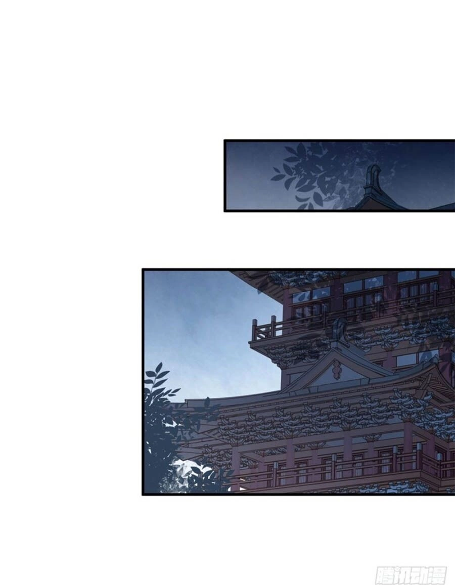 Liệt Hỏa Cuồng Phi: Vương Gia Thú Tính Muốn Sủng Chapter 107 - 16