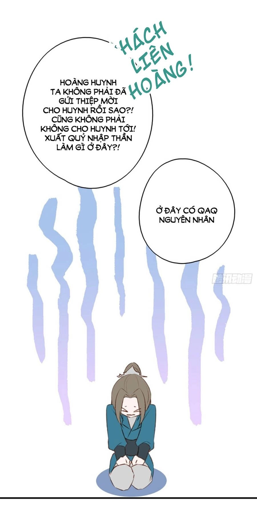 Liệt Hỏa Cuồng Phi: Vương Gia Thú Tính Muốn Sủng Chapter 107 - 26