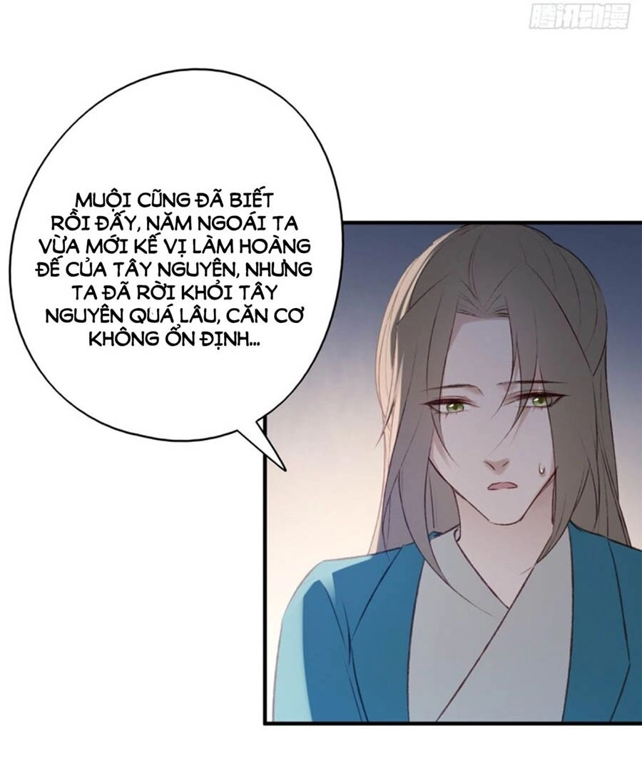 Liệt Hỏa Cuồng Phi: Vương Gia Thú Tính Muốn Sủng Chapter 107 - 27