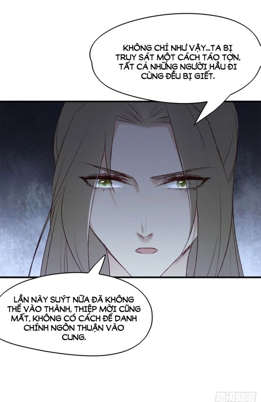 Liệt Hỏa Cuồng Phi: Vương Gia Thú Tính Muốn Sủng Chapter 107 - 29