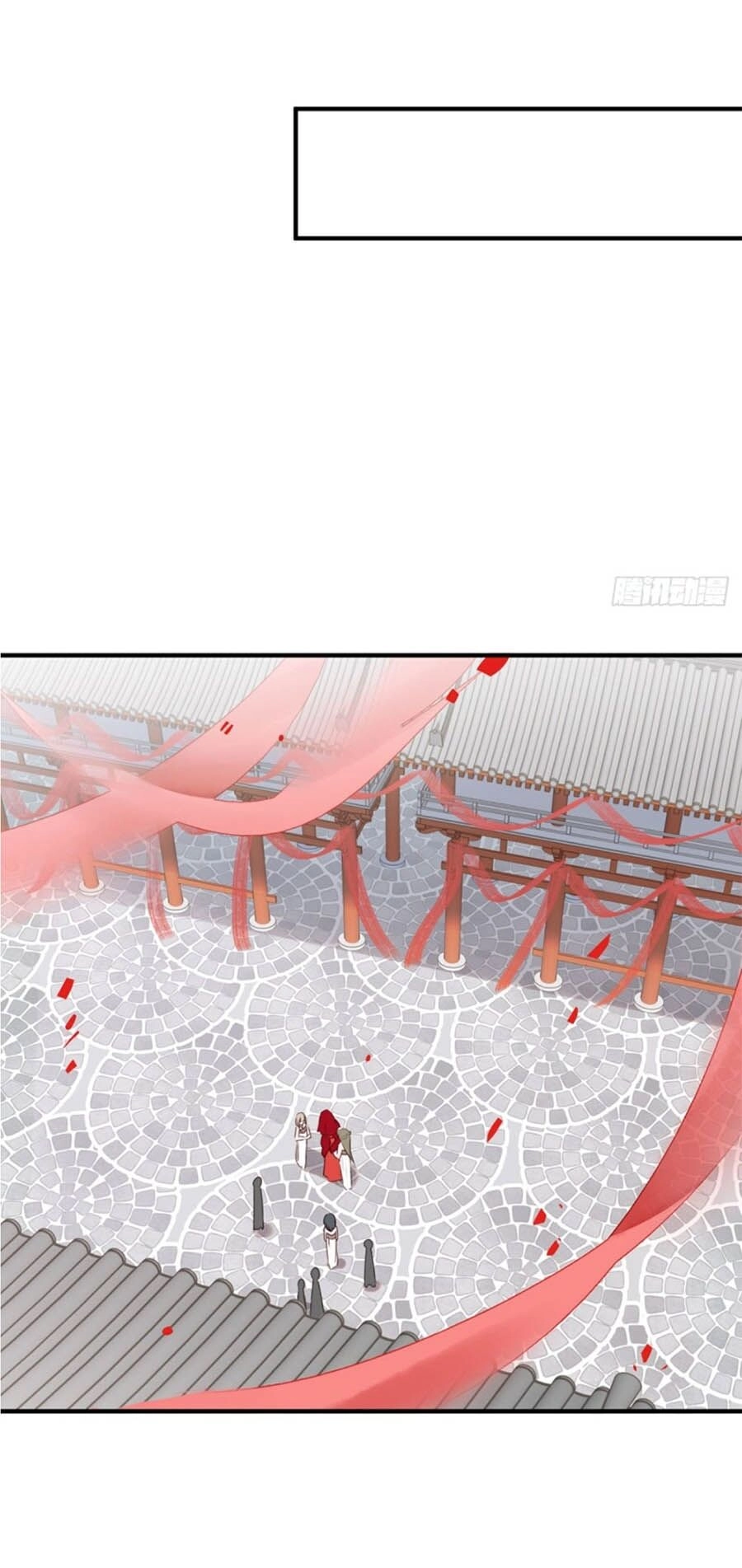 Liệt Hỏa Cuồng Phi: Vương Gia Thú Tính Muốn Sủng Chapter 108 - 14