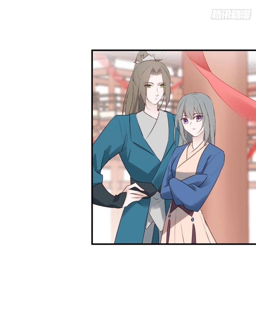 Liệt Hỏa Cuồng Phi: Vương Gia Thú Tính Muốn Sủng Chapter 108 - 15