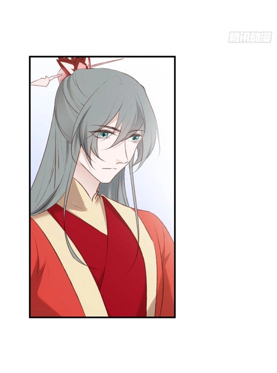 Liệt Hỏa Cuồng Phi: Vương Gia Thú Tính Muốn Sủng Chapter 108 - 16