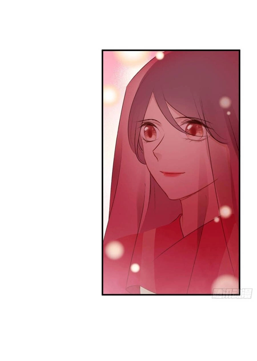 Liệt Hỏa Cuồng Phi: Vương Gia Thú Tính Muốn Sủng Chapter 108 - 18