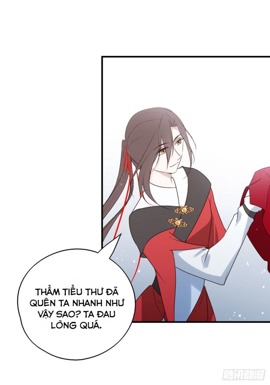 Liệt Hỏa Cuồng Phi: Vương Gia Thú Tính Muốn Sủng Chapter 109 - 7